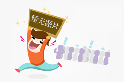 WSS雙金屬溫度計
